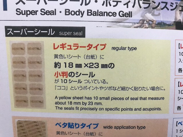 楽天市場】ハーツ ネックレス Good-HEARTZ スーパーメタリックシリーズ