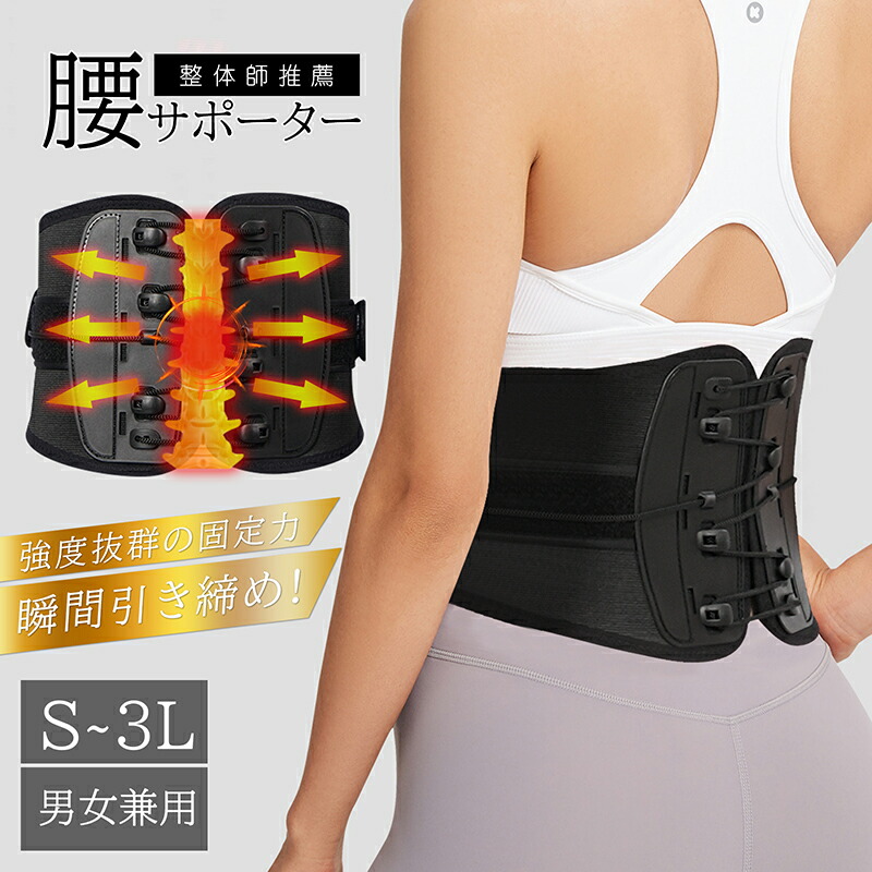 楽天市場】「 月間優良ショップ【楽天スーパーSALE】今だけSS大特価