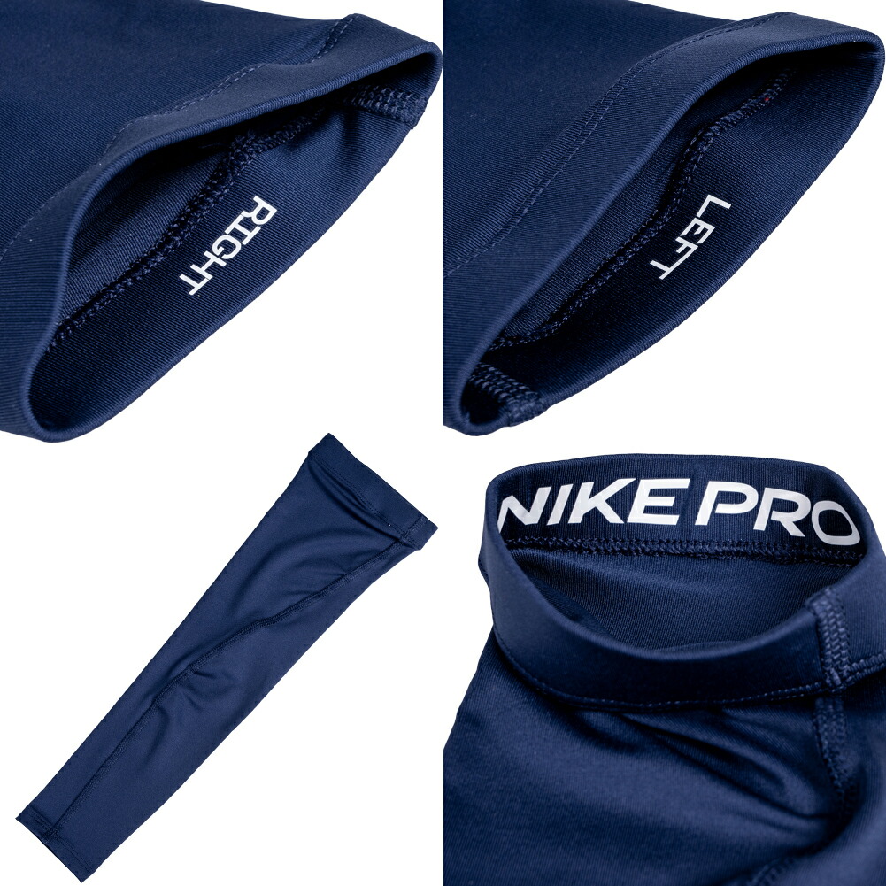 楽天市場】[ネコポス可] NIKE アームカバー ランニングスリーブ fb2002