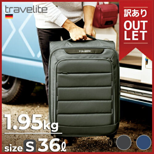 楽天市場 | 【LANGER JAPAN】トラベルバッグ - 【STRATIC】ストラ