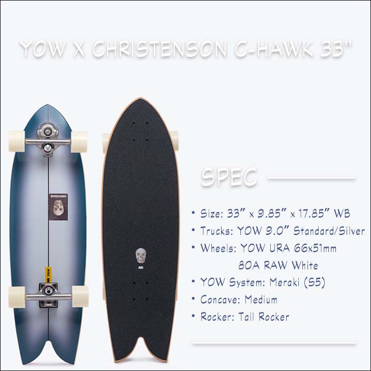 楽天市場】【3/4〜3/10エントリーでP10倍】YOW SURF SKATE ヤウ