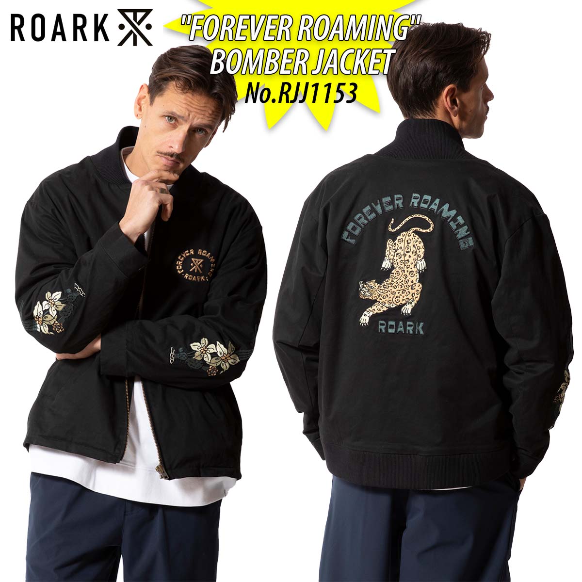 楽天市場】25 ROARK ロアーク ジャケット 