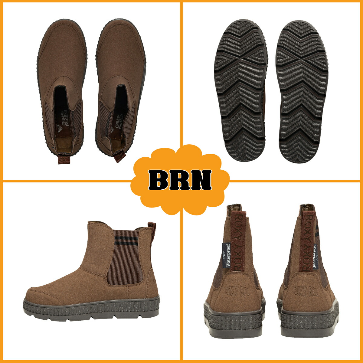 楽天市場】24 ROXY ロキシー ブーツ DAY-DAWN 3 サイドゴアブーツ 撥水