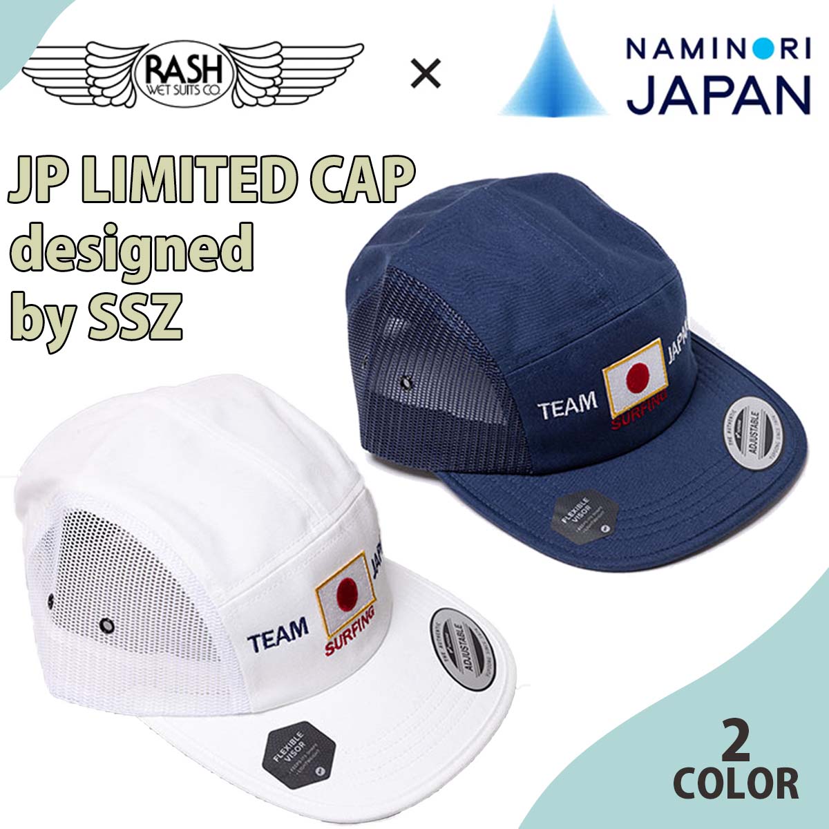 楽天市場】【3/4〜3/10エントリーでP10倍】24 RASH x NAMINORI JAPAN