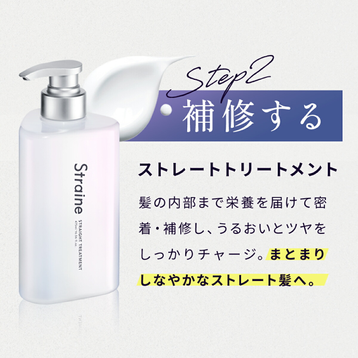 楽天市場】【お試しセット5日分】 シャンプー トリートメント