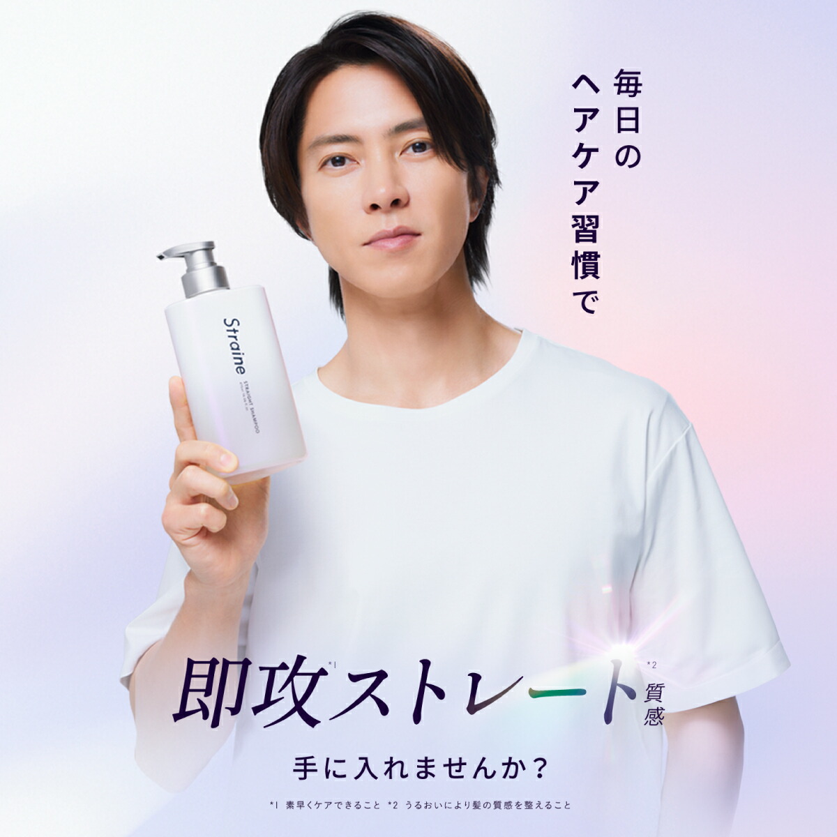 楽天市場】【15％OFFクーポン】【単品】 シャンプー トリートメント