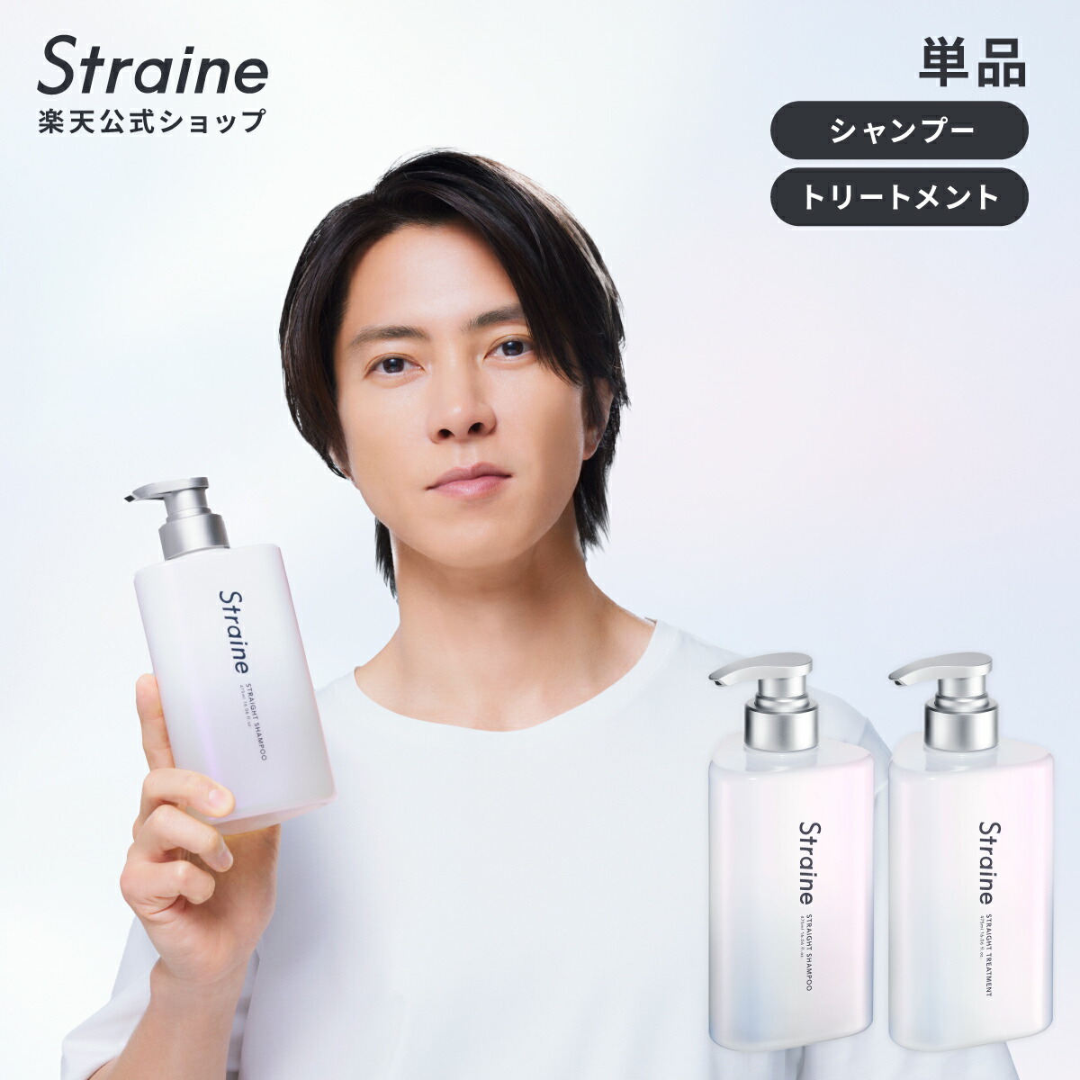 1_sb-001-001.jpg?fitin=272:272