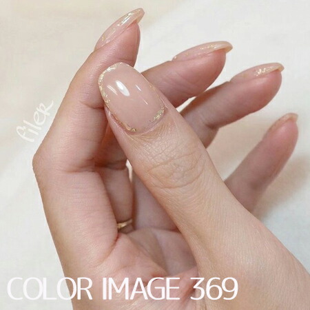 楽天市場】プレスト PRESTO カラージェル 369〜376 各2.7g : スタジオ