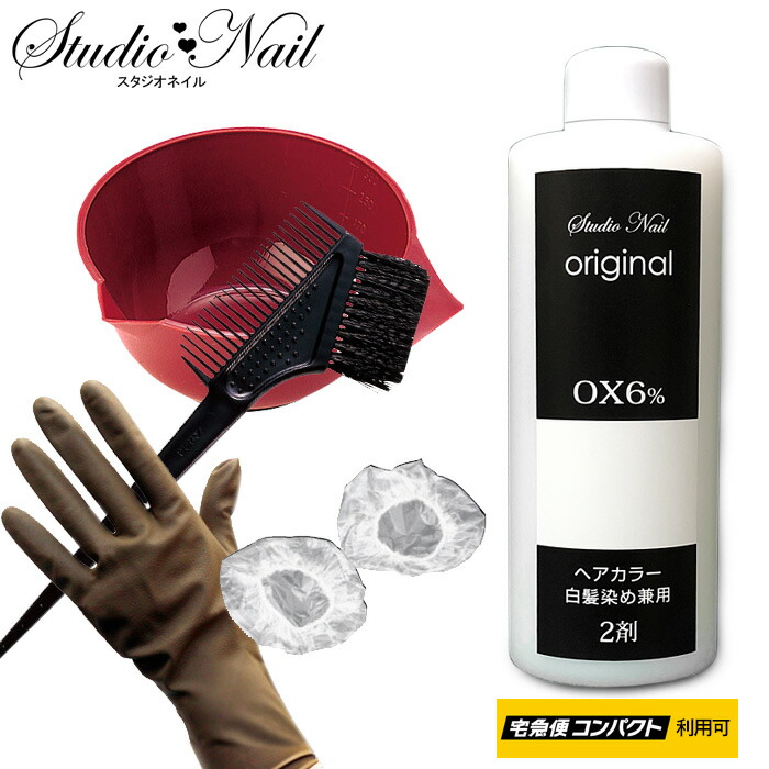 楽天市場】送料無料 モアクチュール More Couture アクリルブラシ