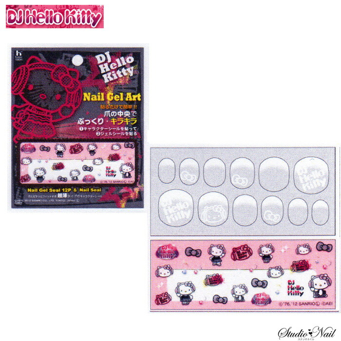 楽天市場】【訳あり・在庫処分品】在庫処分 在庫一掃 最終値下げ