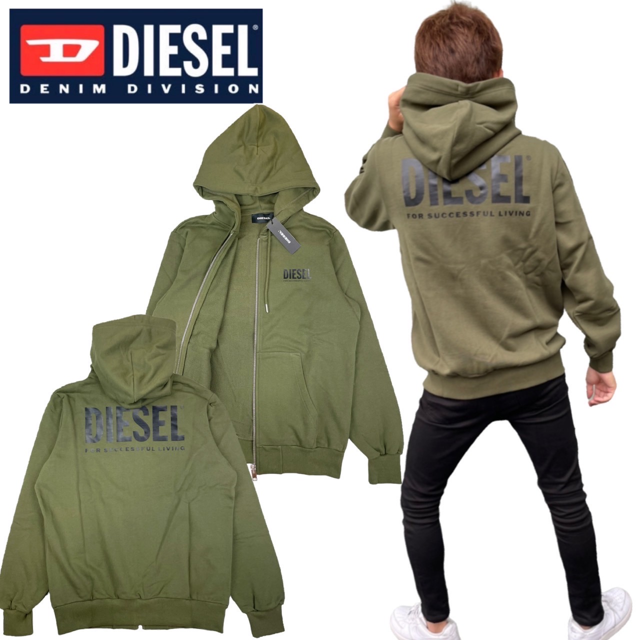 楽天市場】ディーゼル Diesel パーカー ジップアップ パーカー