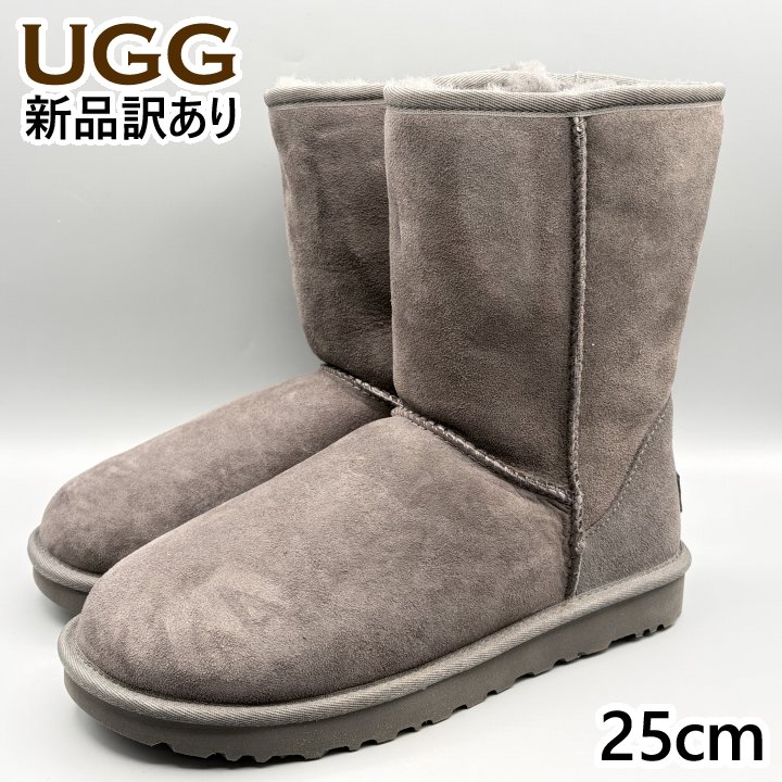 楽天市場】ugg ムートンブーツ 25cmの通販