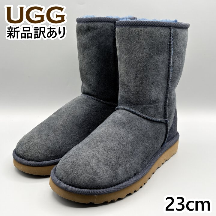 楽天市場】ugg ネイビーの通販
