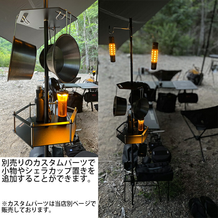 楽天市場】【店内全品ポイント10倍＆クーポン割引！3/4(水)9:59迄