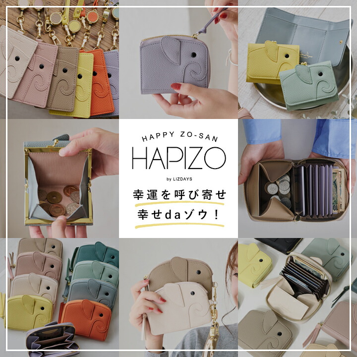 楽天市場】【99%offクーポン】パスケース リール付き レディース