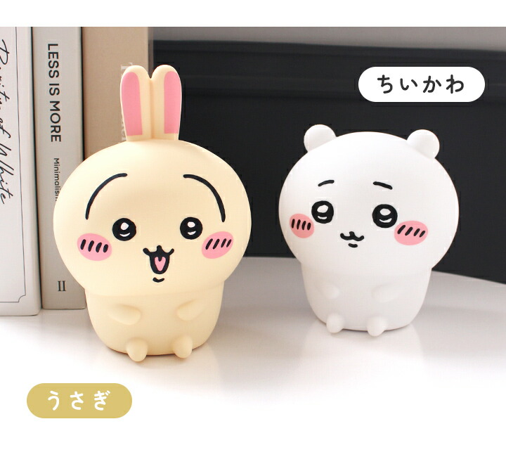 楽天市場】【99%offクーポン】ちいかわ ルームライト ハチワレ うさぎ