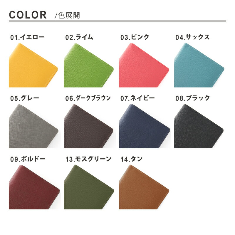 楽天市場】【アウトレット】パスポートケース パスポートカバー