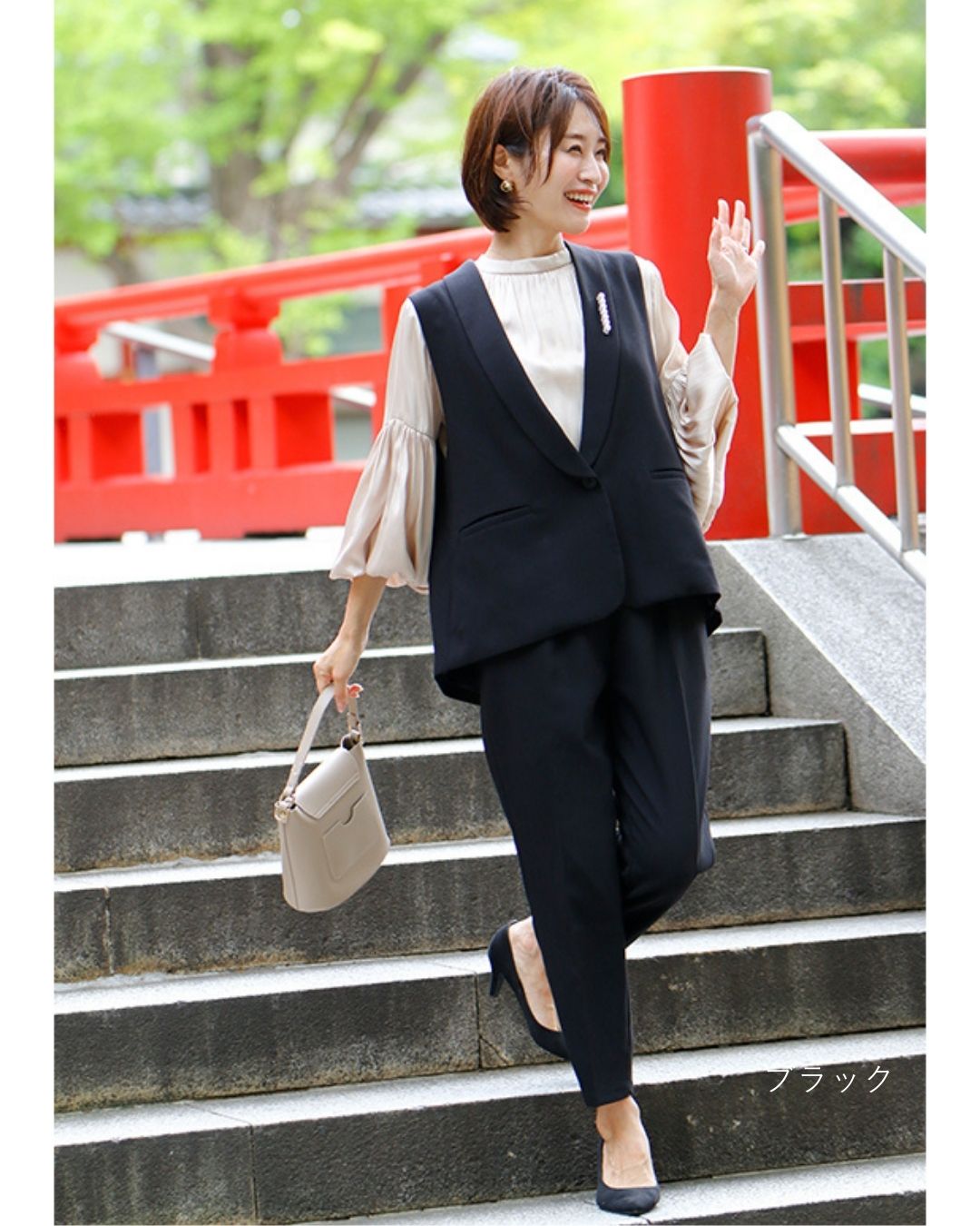 楽天市場】＼クーポン利用で1,200円OFF／ジレ セットアップ スーツ