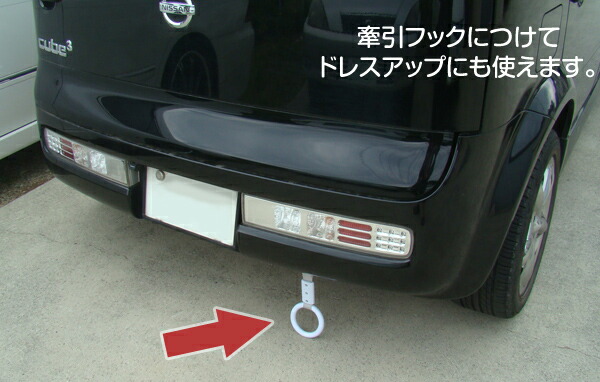 バス車両部品 吊り革 丸型 クリーム ブラウン グレー 希少 非売品 バス