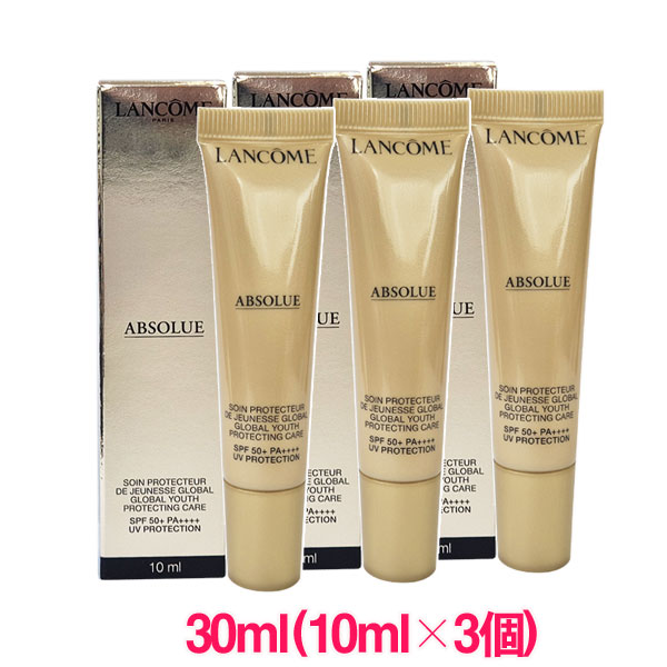 楽天市場】ランコム アプソリュ プレシャスセル uv spf50の通販