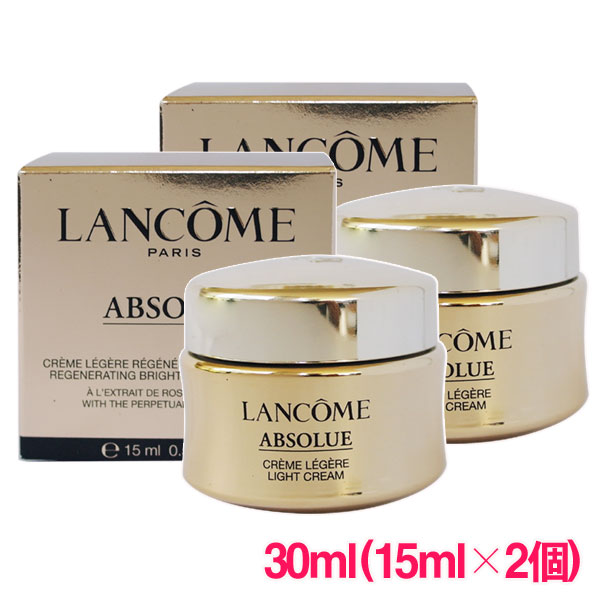 楽天市場】lancome absolue（フェイスクリーム｜スキンケア）：美容