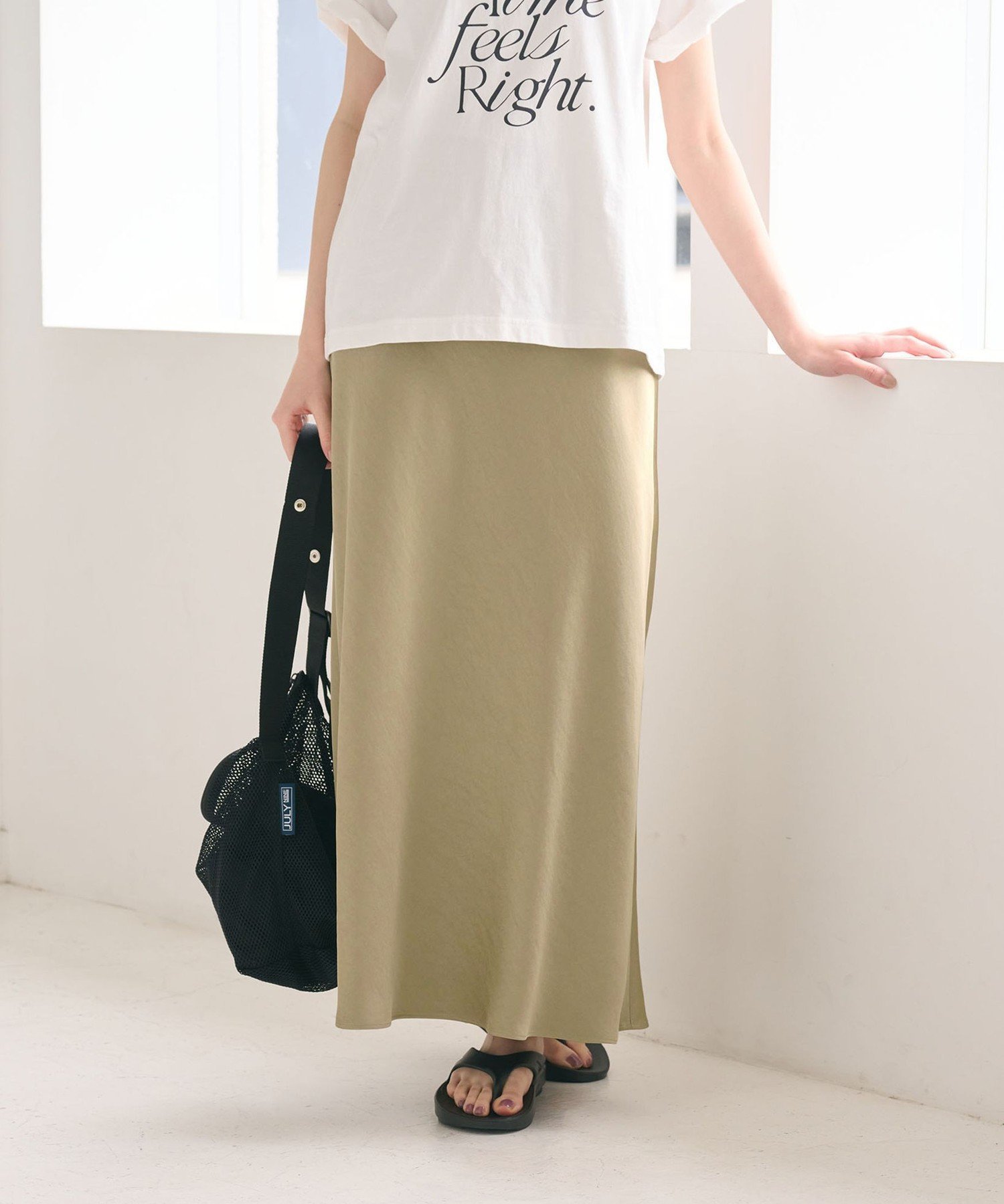 BEAUTY&YOUTH UNITED ARROWS｜ポリエステルサテン マーメイドフレア