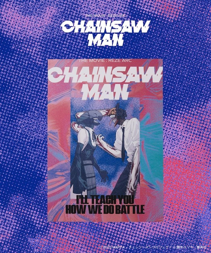 FREAK'S STORE｜「チェンソーマン レゼ篇」イラスト ポスター / B3