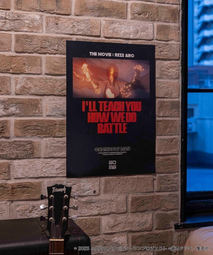 FREAK'S STORE｜「チェンソーマン レゼ篇」イラスト ポスター / B3