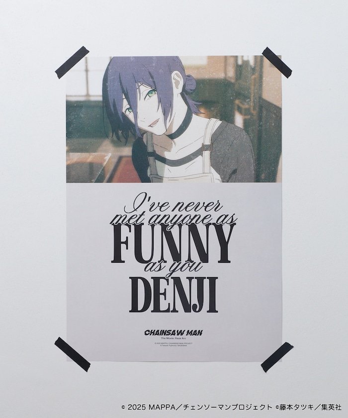 FREAK'S STORE｜「チェンソーマン レゼ篇」イラスト ポスター / B3