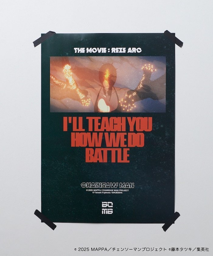 FREAK'S STORE｜「チェンソーマン レゼ篇」イラスト ポスター / B3