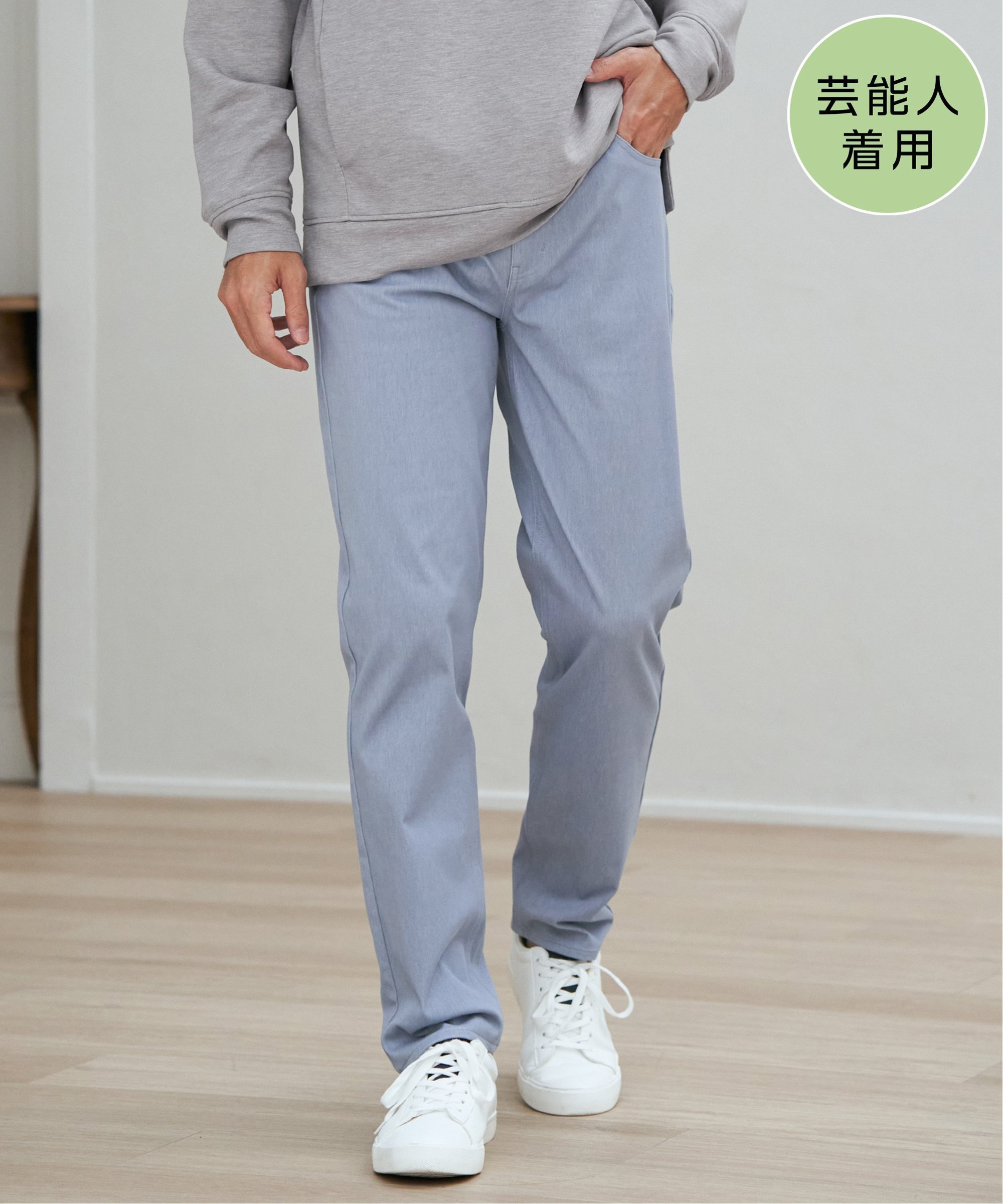 ikka｜GOKU楽パンツ EASY STRETCH 5ポケット | Rakuten Fashion(楽天