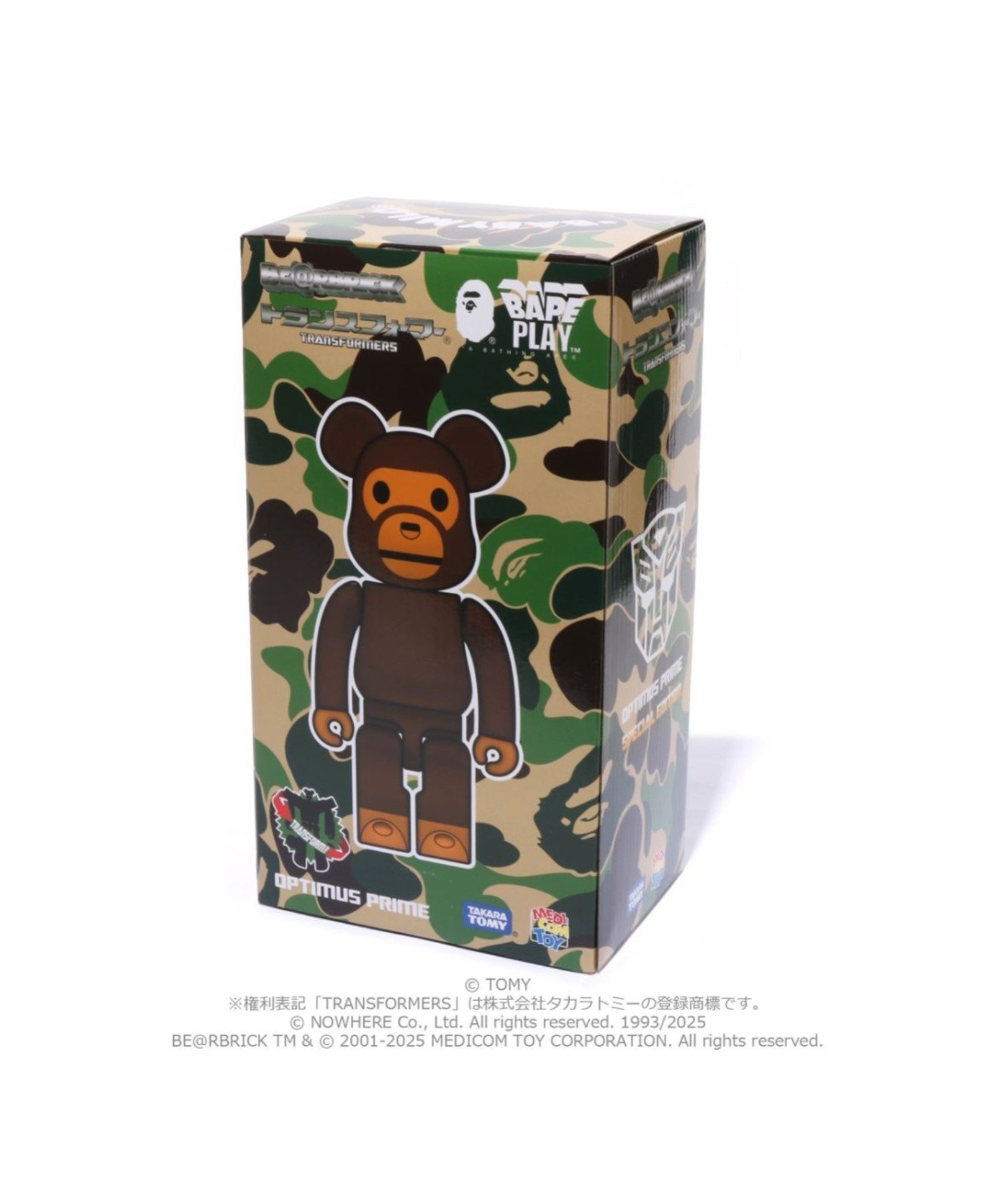 A BATHING APE｜BAPE X TRANSFORMERS X BE@RBRICK - BABY MILO CONVOY