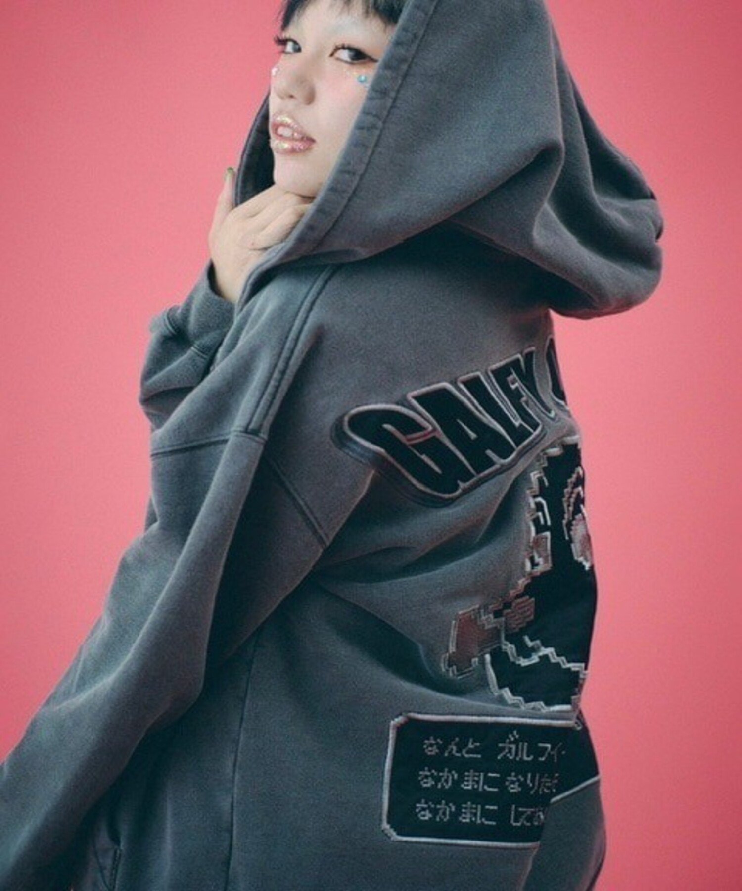 Never mind the XU / Chikashitsu+｜【GALFY】ガルクエジップパーカー