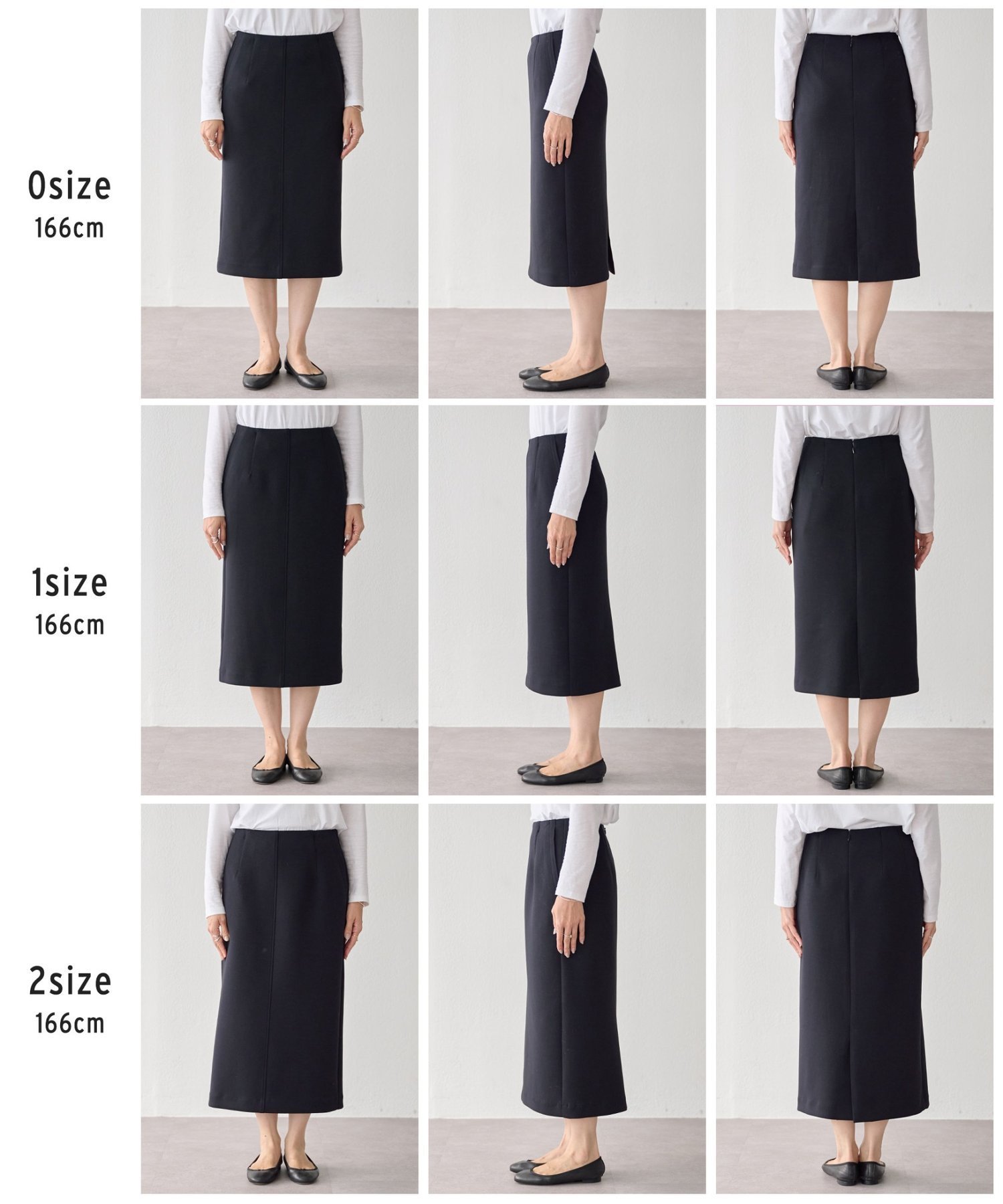 BEARDSLEY｜ダンボールタイトスカート | Rakuten Fashion(楽天