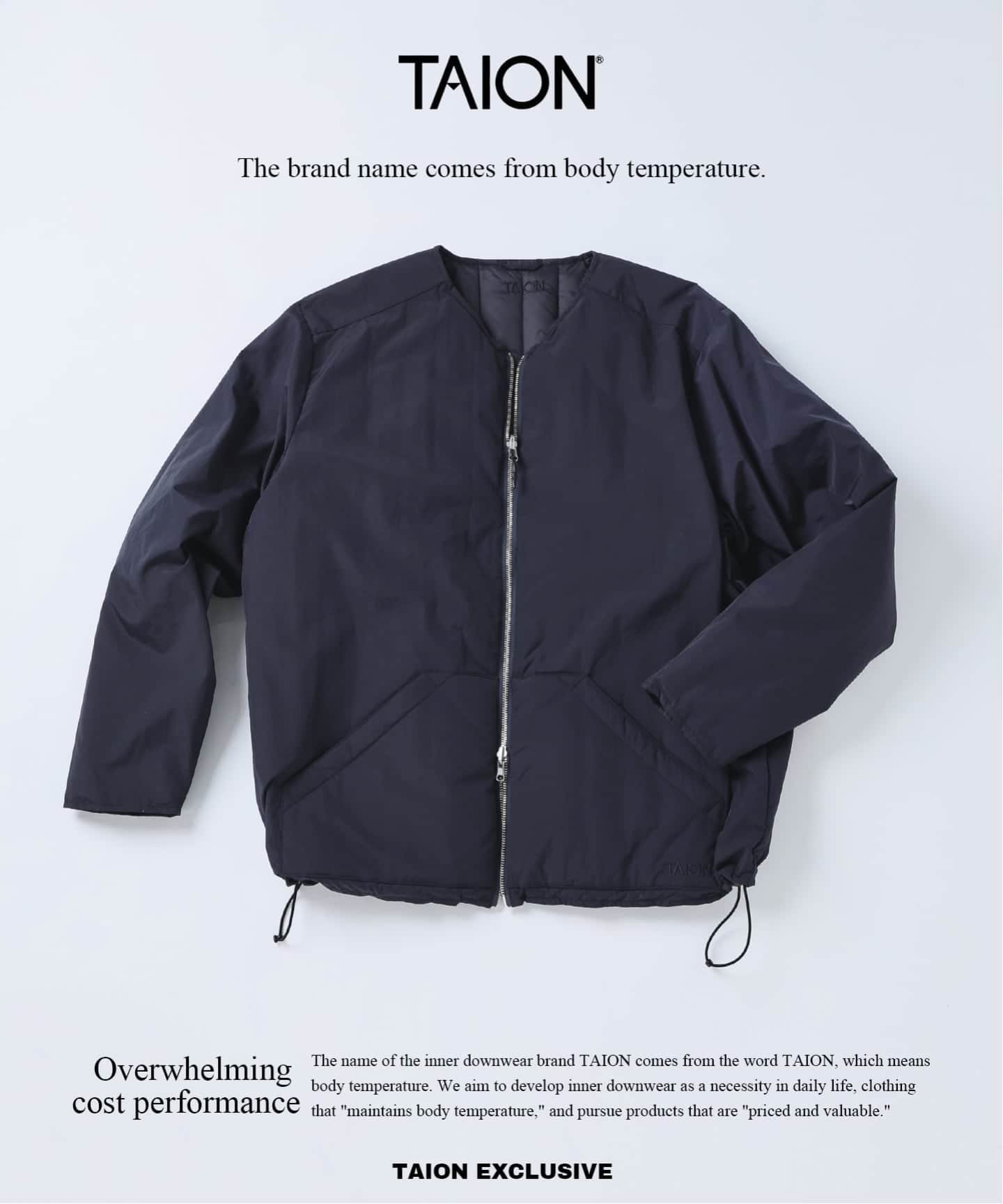 JOURNAL STANDARD relume｜TAION / タイオン 別注 ヴァーチカルキルト