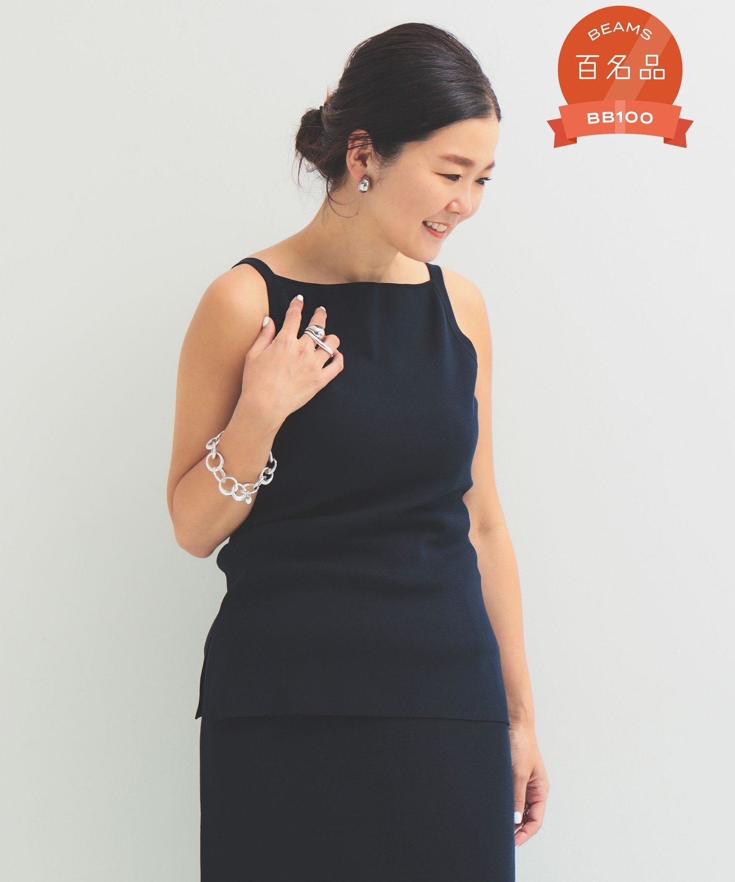 Demi-Luxe BEAMS｜＜セットアップ対応＞【ロングセラー】ヘルシー