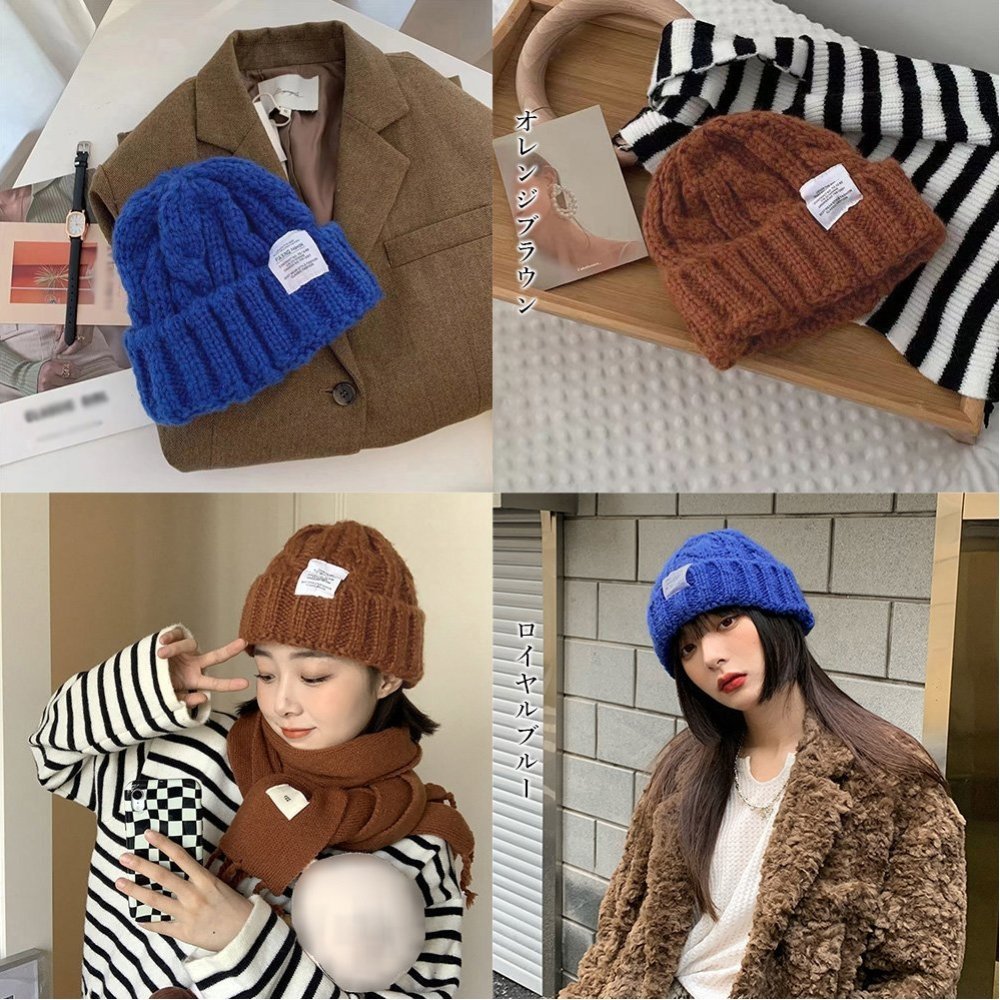 miniministore｜ケーブル編み ニット帽子 レディース秋冬 | Rakuten