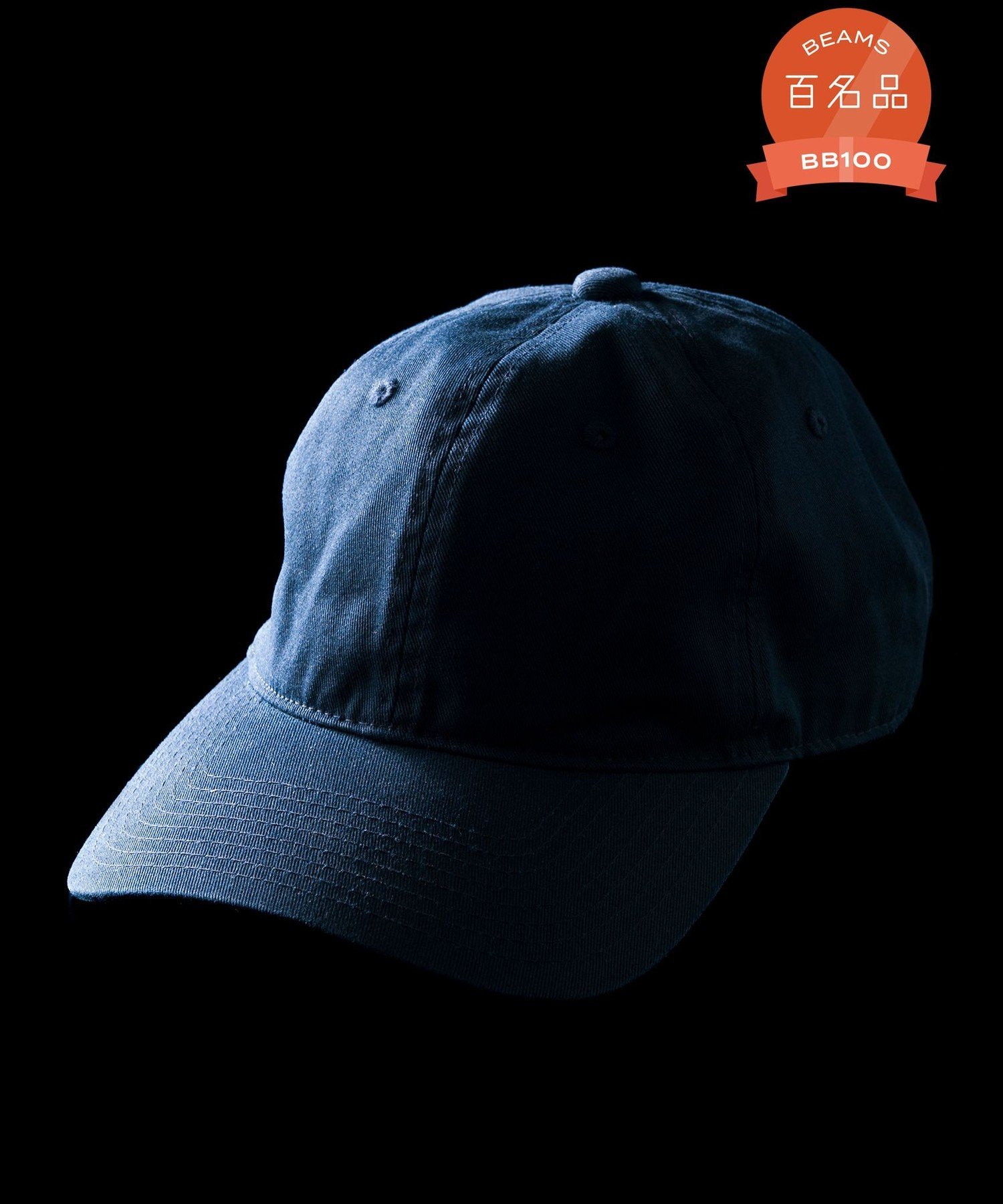 楽天市場】ベースボール キャップの通販