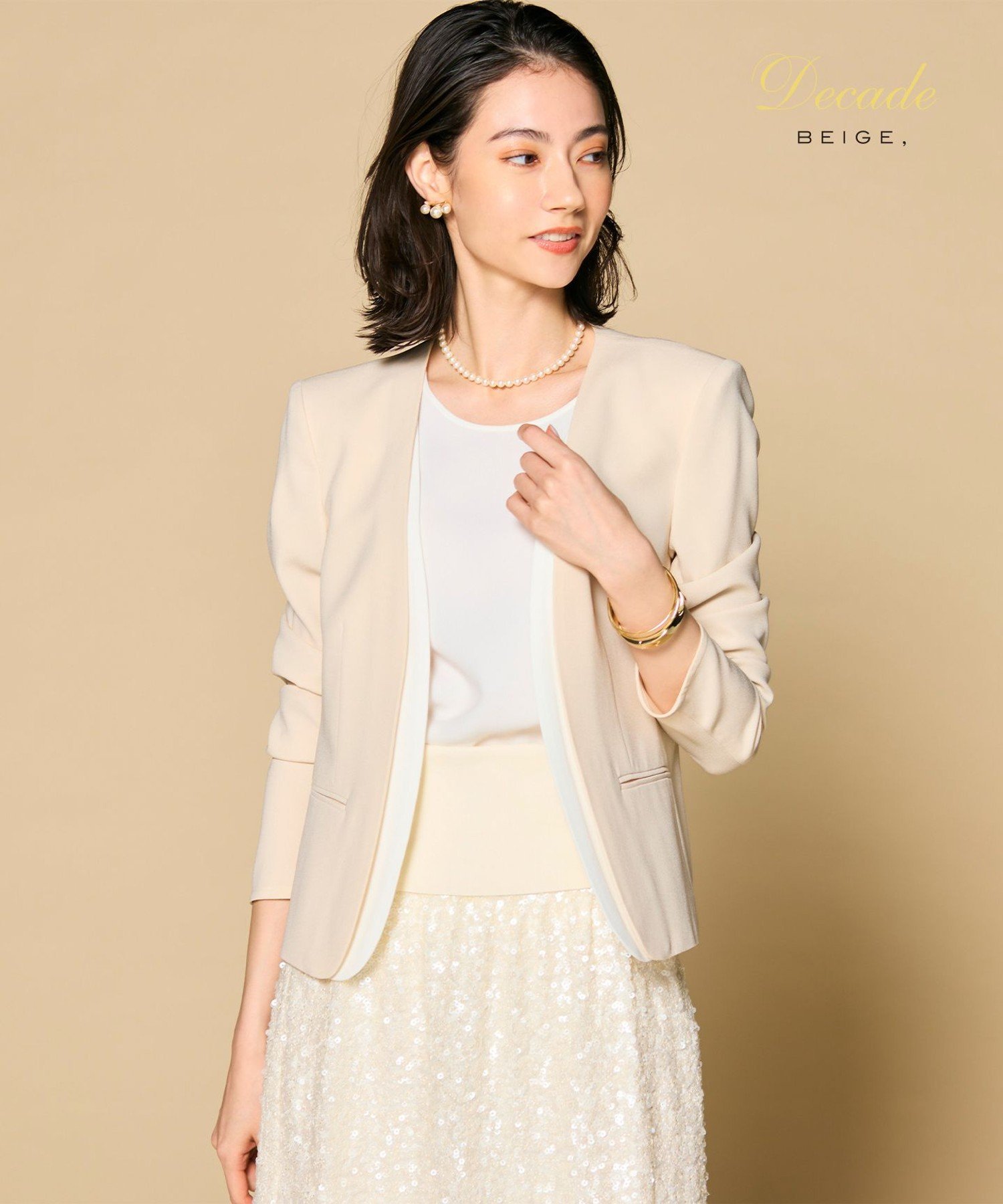 BEIGE,｜CINDY / ダブルカラージャケット | Rakuten Fashion(楽天