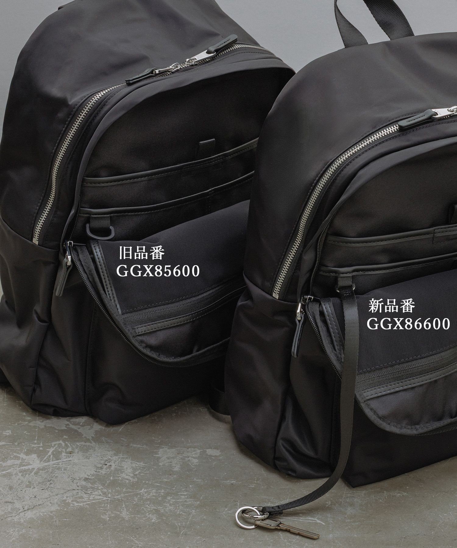 ROPE'｜【E'POR】【A4/PC対応・撥水・軽量】Pac Sac(パックサック