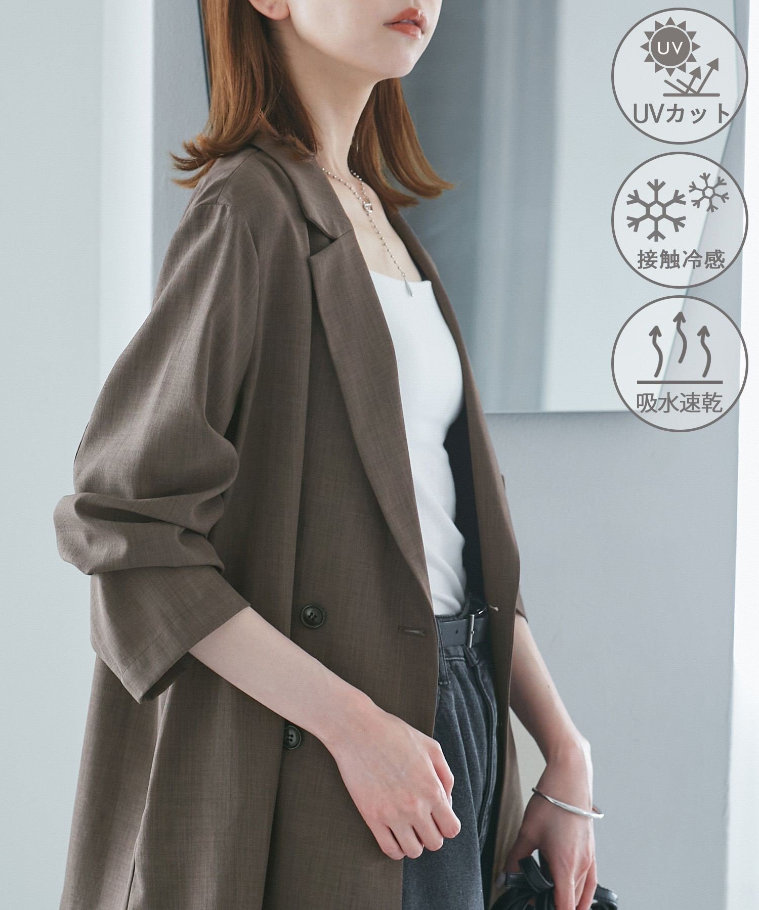 ROPE' PICNIC｜【接触冷感・UVカット・速乾】【リネンライク・シリーズ