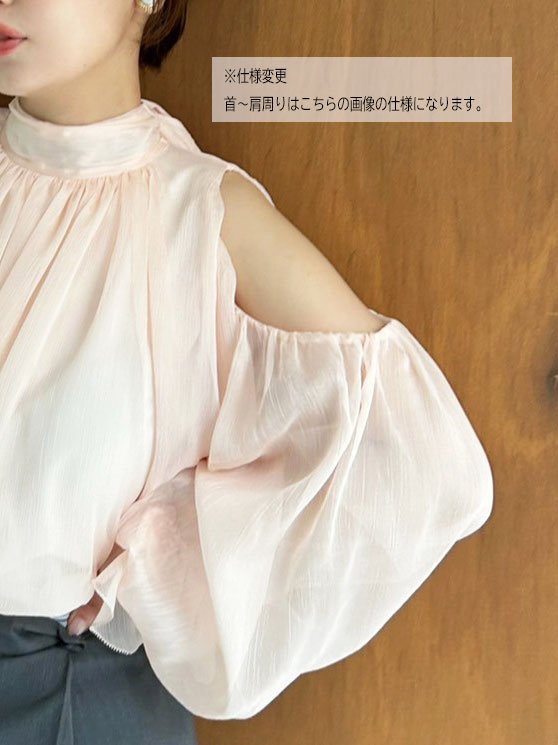 LILY BROWN｜【WEB限定カラー】ドレープボウタイシフォンブラウス