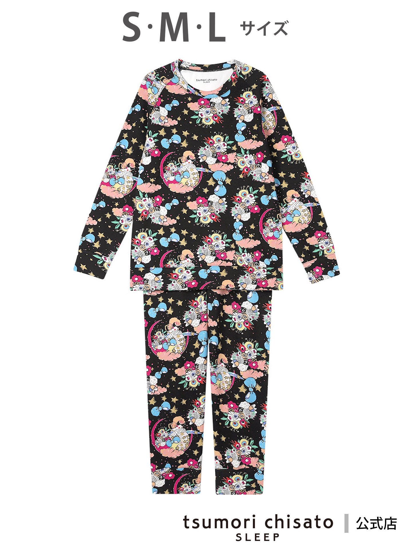 楽天市場】ツモリチサト パジャマ（ナイトウェア・ルームウェア