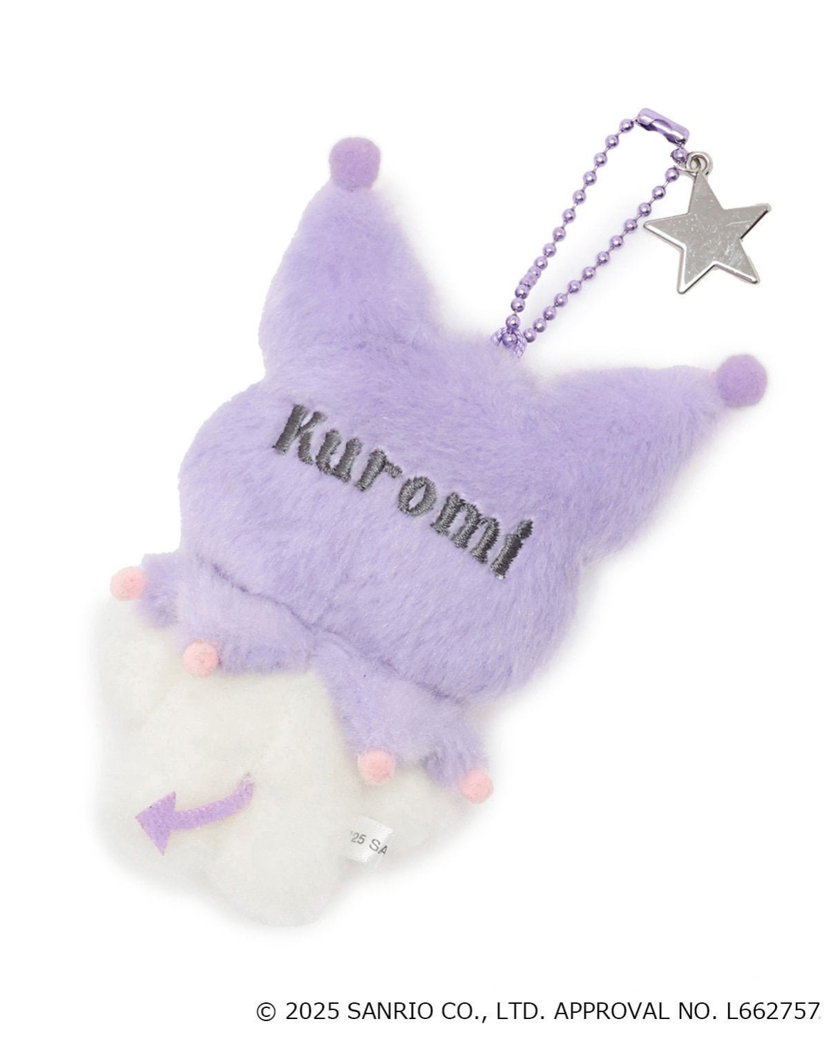 NARUMIYA ONLINE｜【マイメロディ/クロミ】ぬいぐるみチャーム