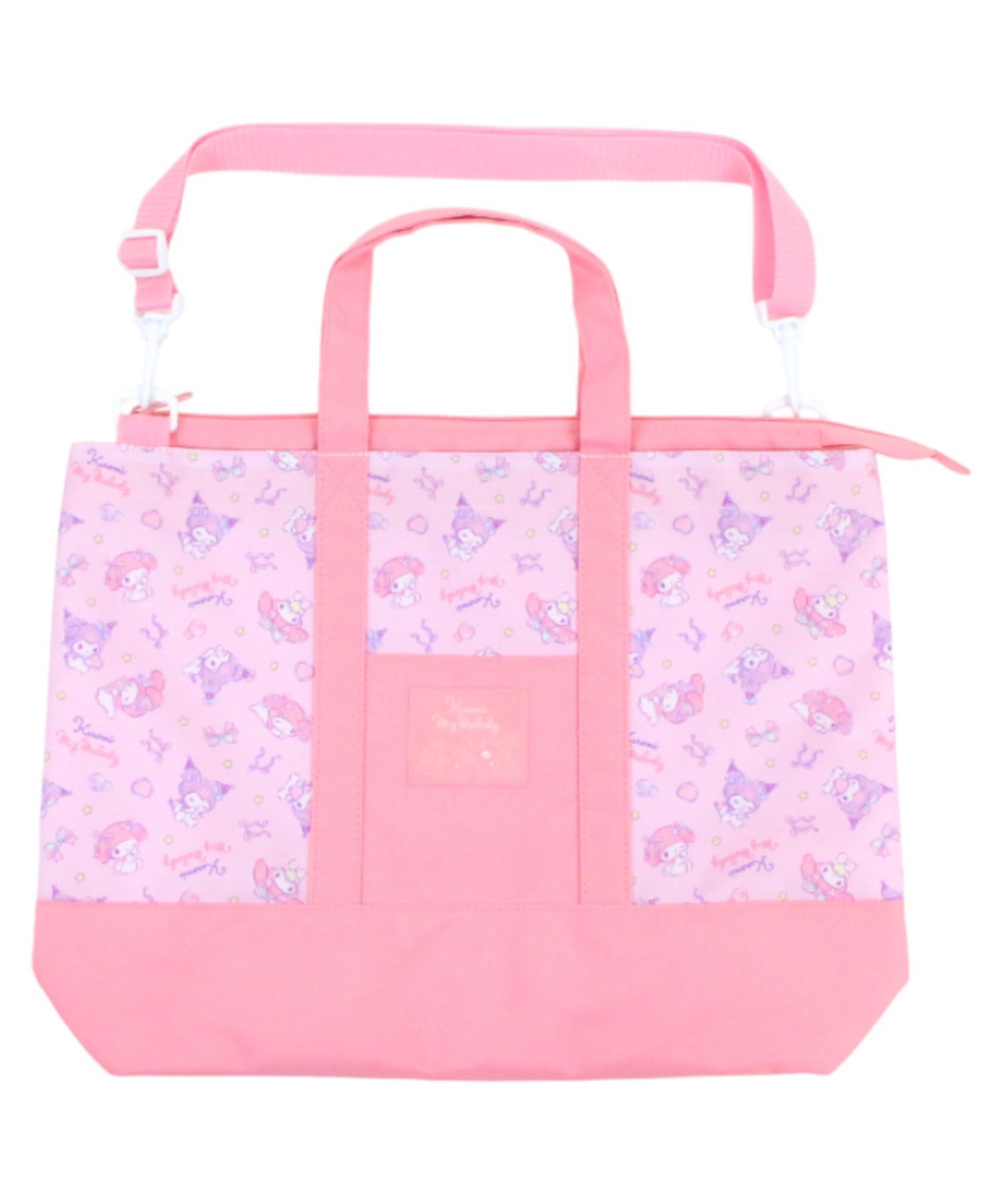 NARUMIYA ONLINE｜ミントくん総柄刺しゅう巾着トート | Rakuten