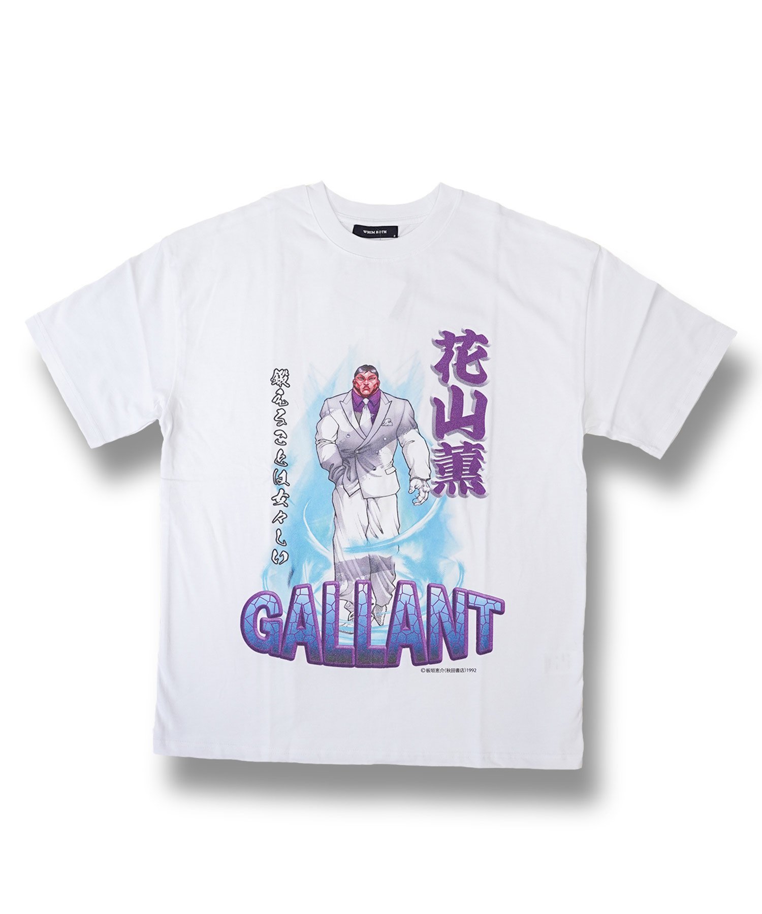 adamsJUGGLER｜BAKI*WhimROTH HANAYAMA KAORU TEE | Rakuten Fashion