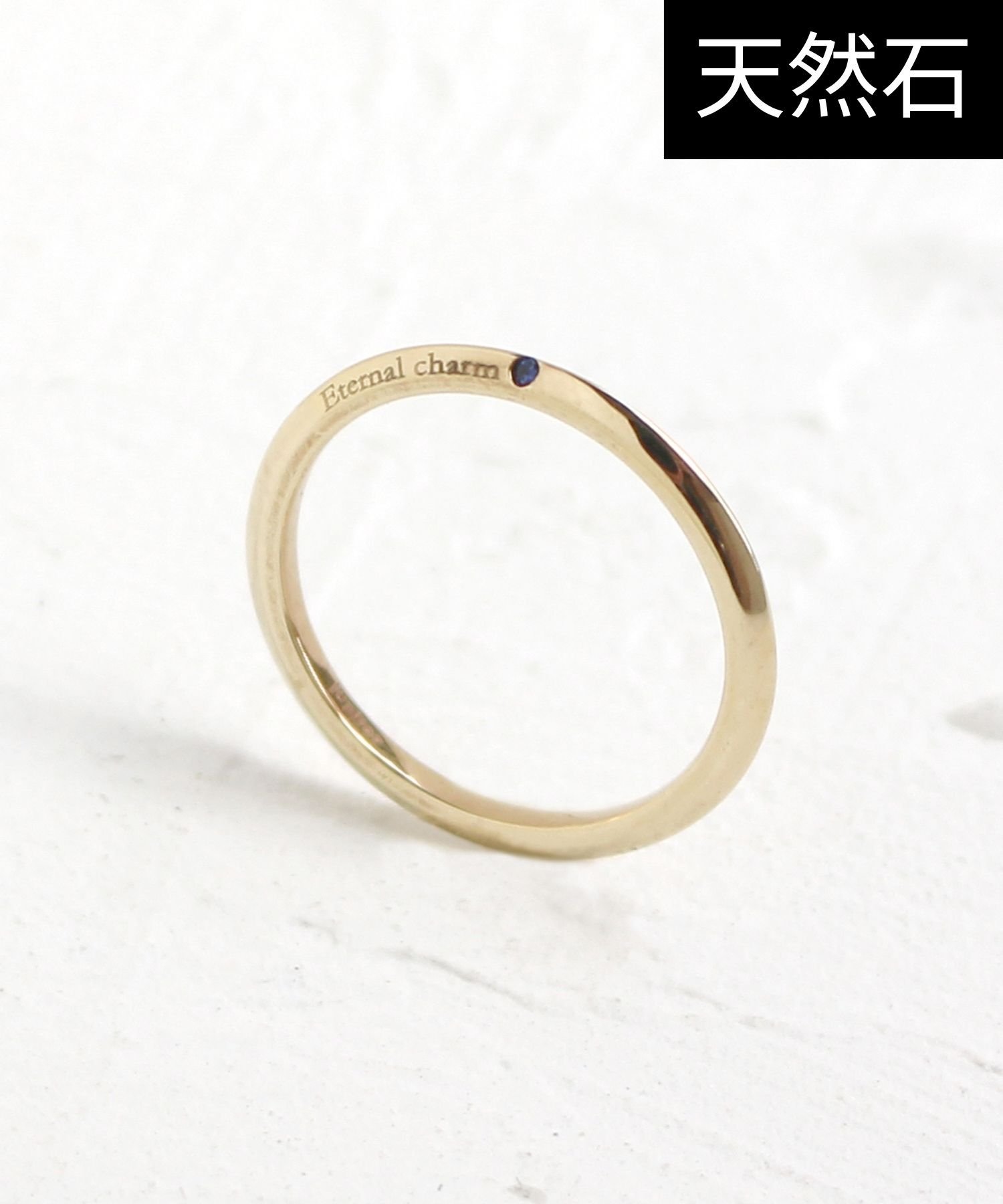 JEWEL ADDICT｜【K10】天然石リング/ブルーサファイア | Rakuten