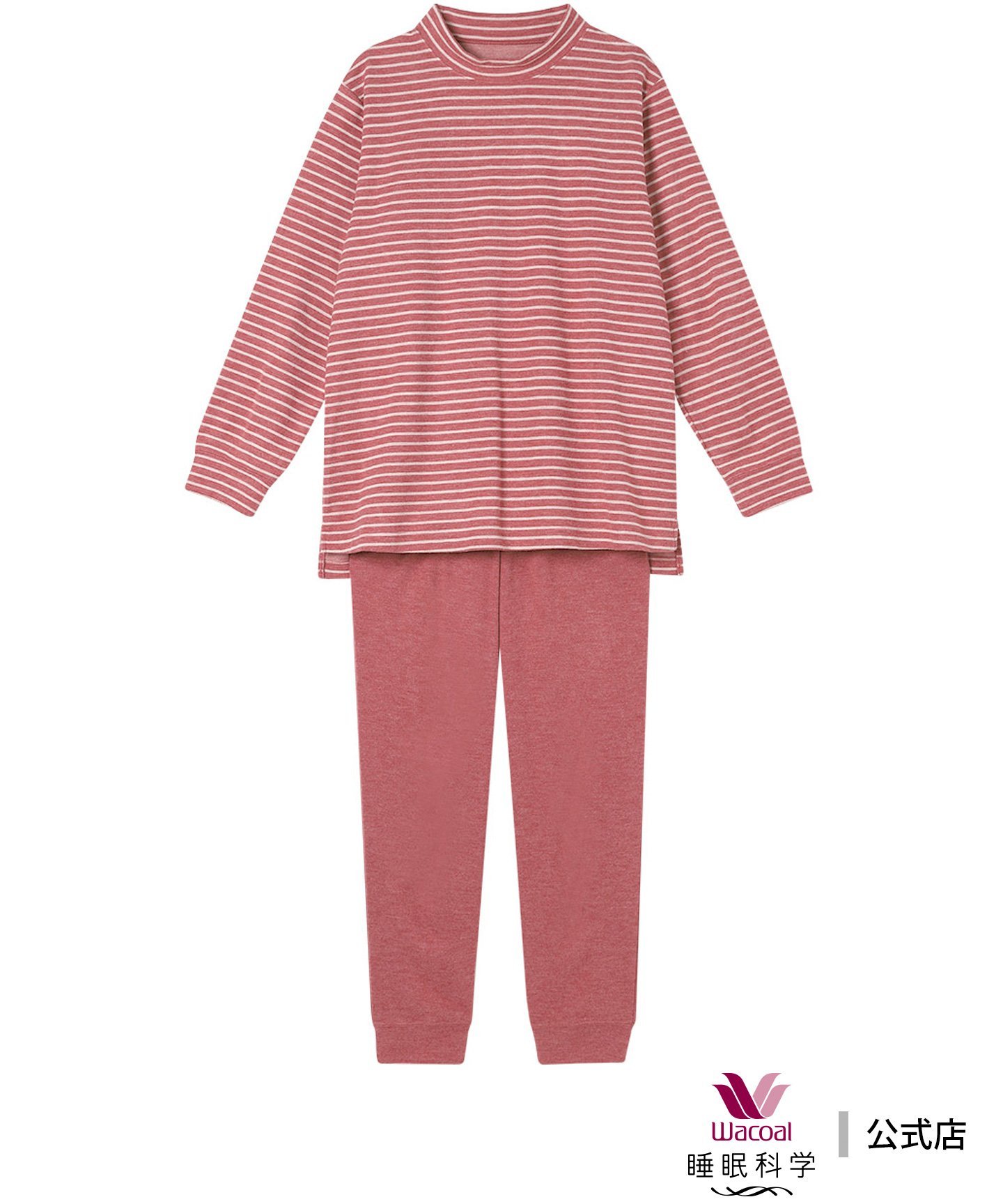 ワコール／睡眠科学｜ワコール 睡眠科学 パジャマ 長袖 長ズボン 吸湿