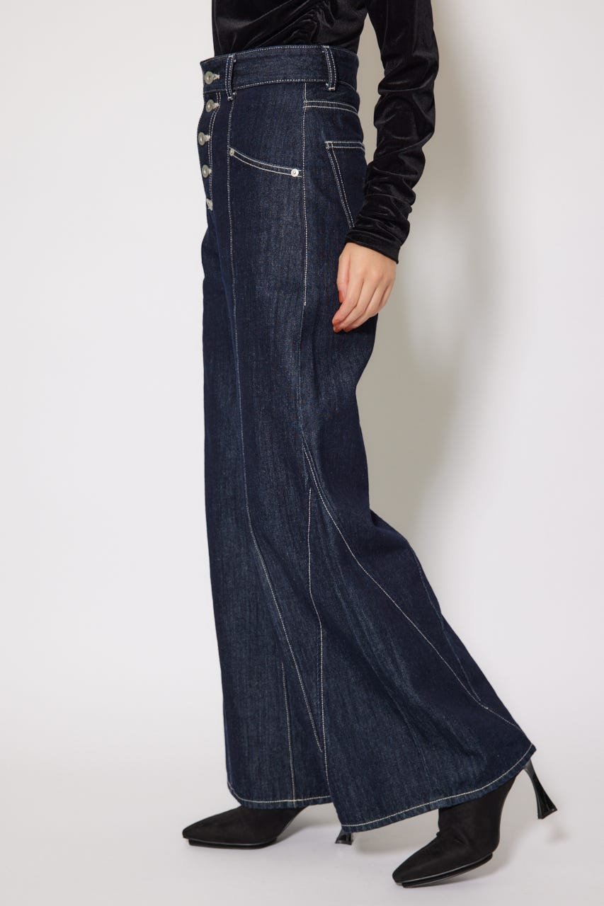 rienda｜フロントボタンデザインハイウエストデニムパンツ | Rakuten