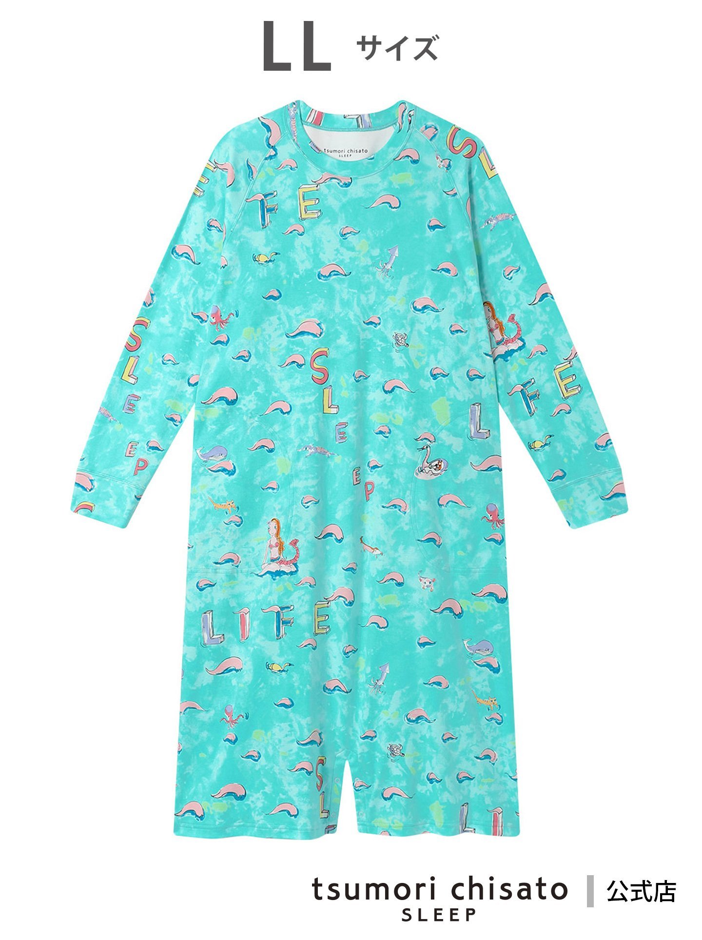 tsumori chisato SLEEP｜ツモリチサト スリープ ルームウエア